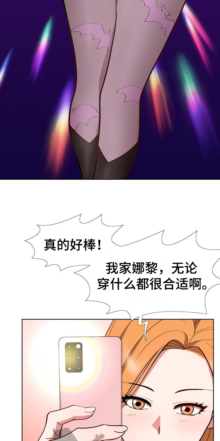 第12章：拒绝9