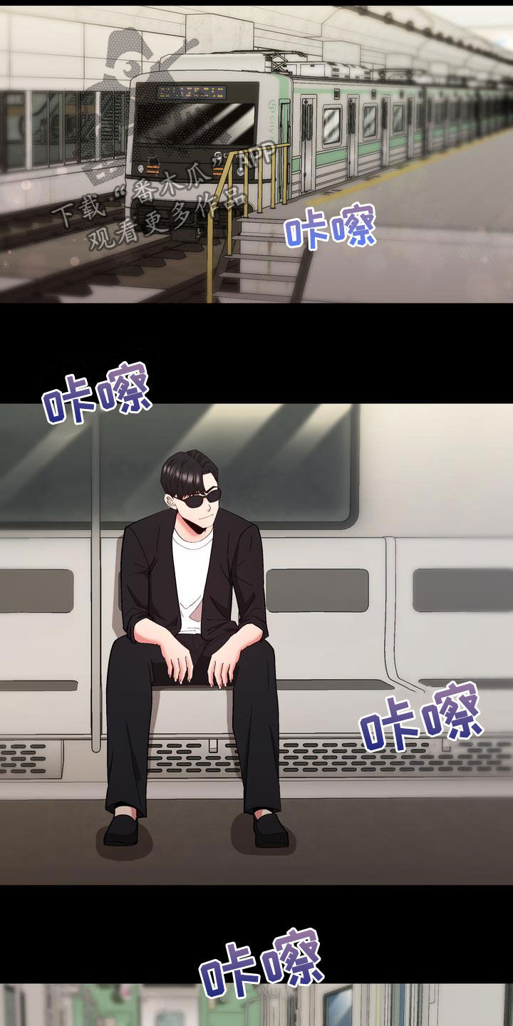 第26章：支招6