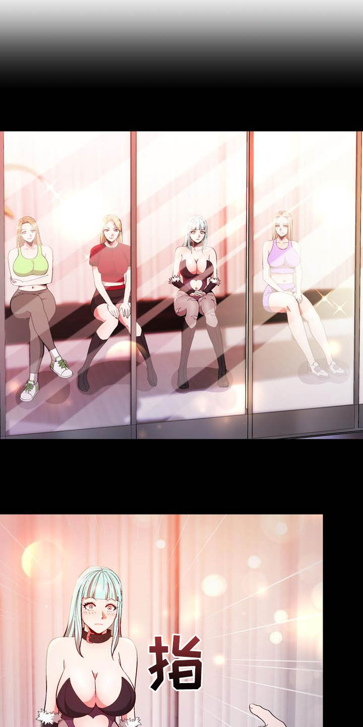 第19章：提议10