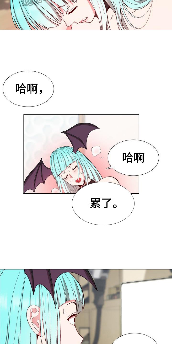第16章：劝告7