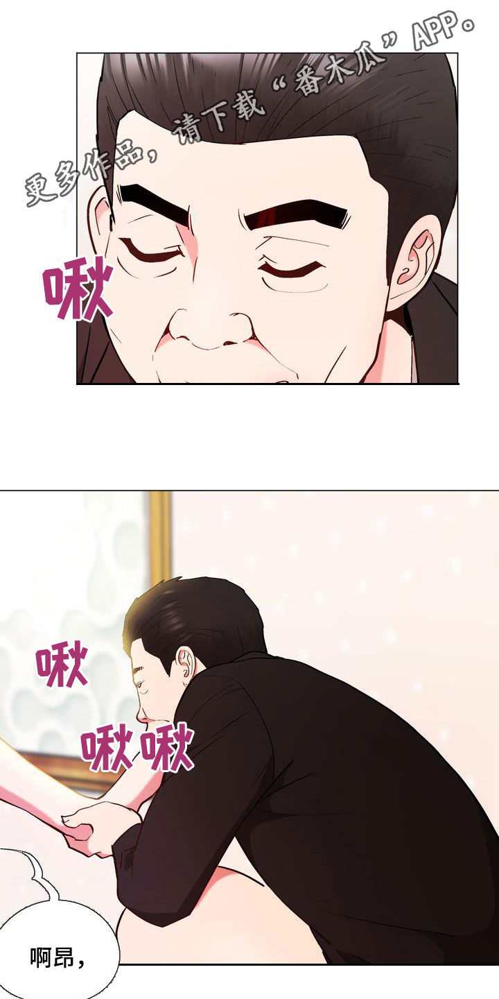 第23章：高级0