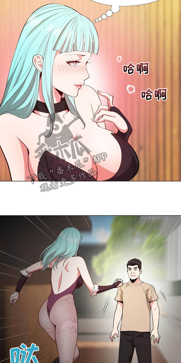 第20章：约定7