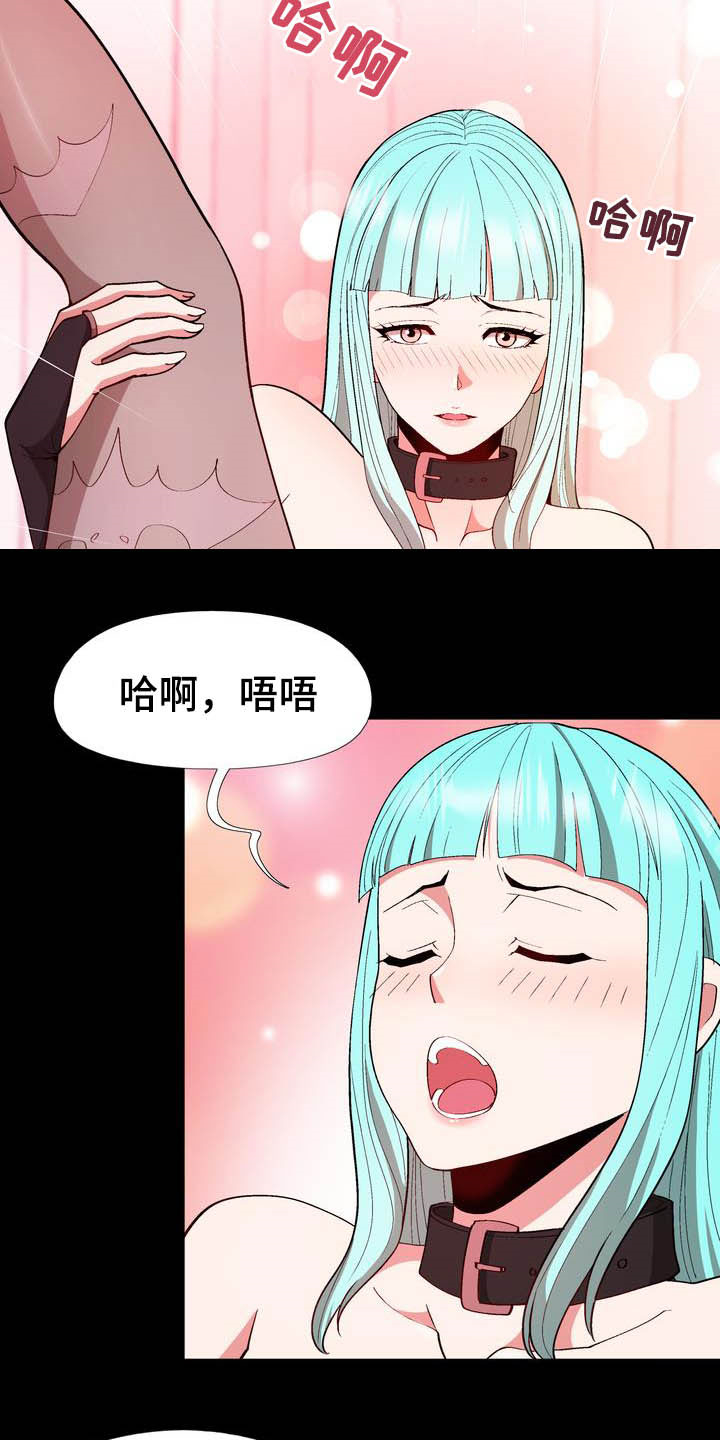第19章：提议12