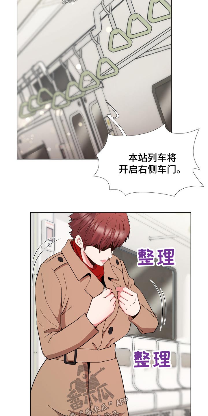第32章：好感2