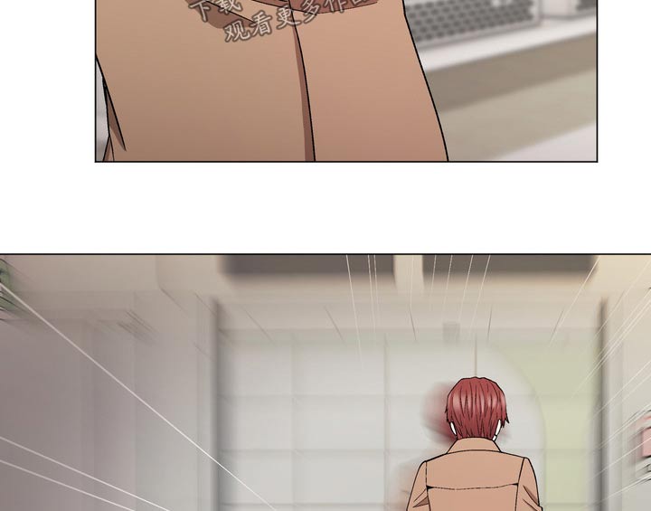 第32章：好感3