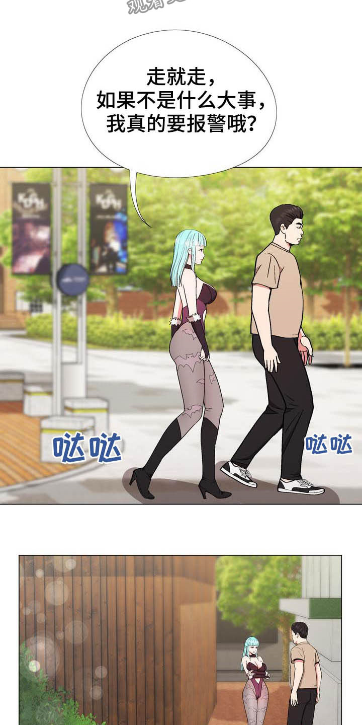 第18章：照片15