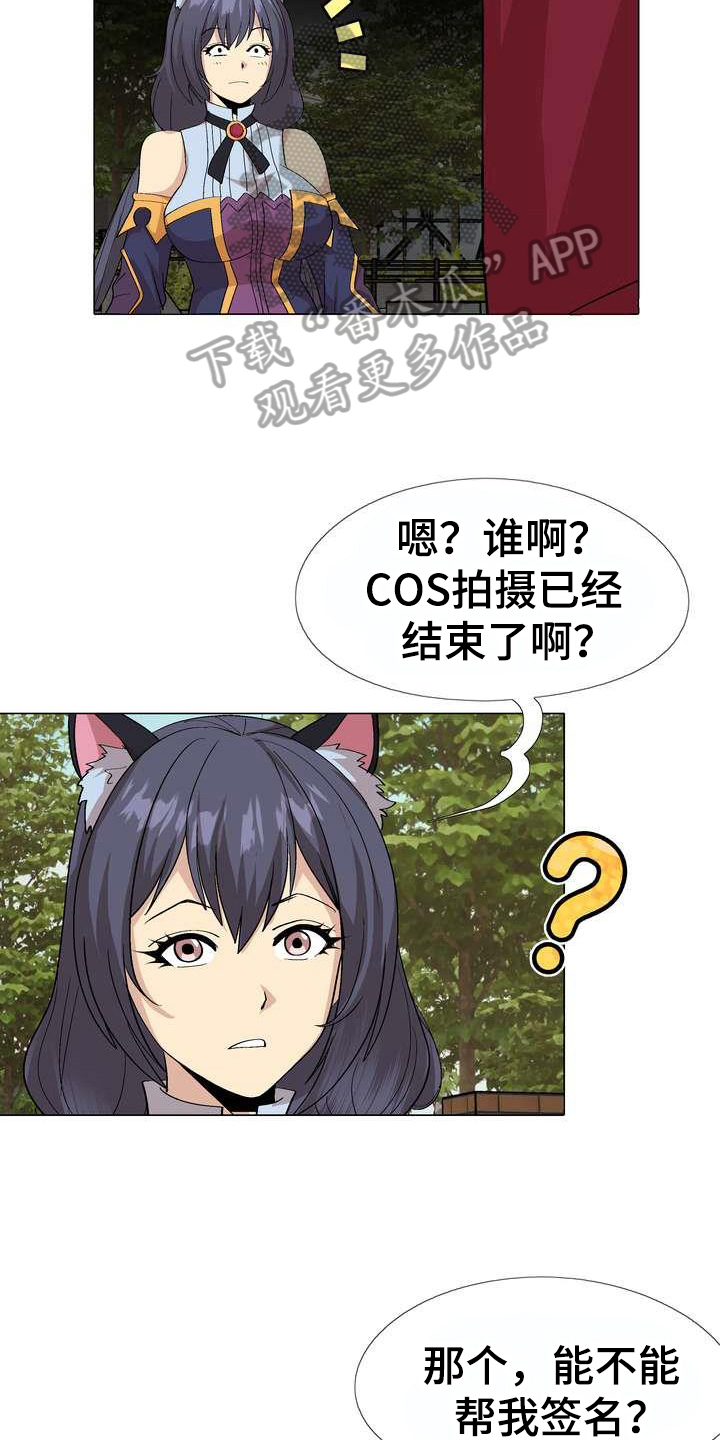 第8章：熟悉2