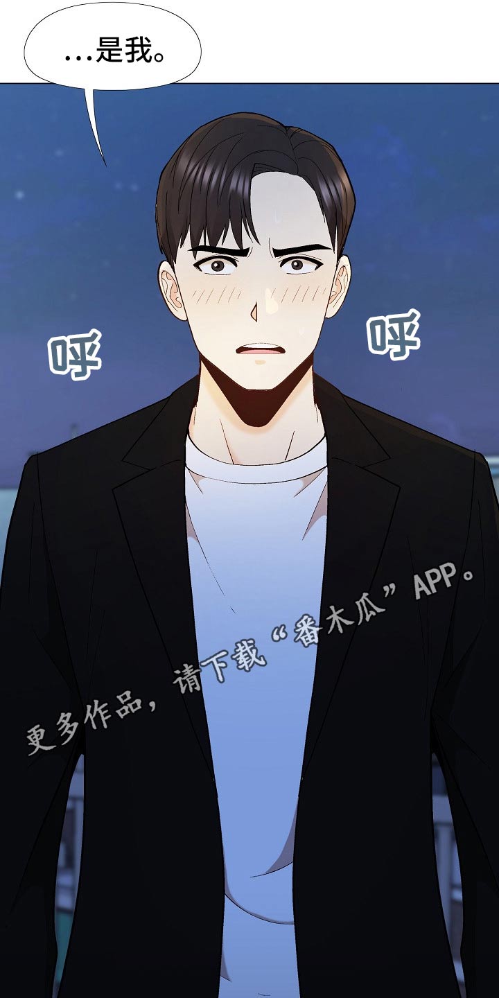 第35章：地址22