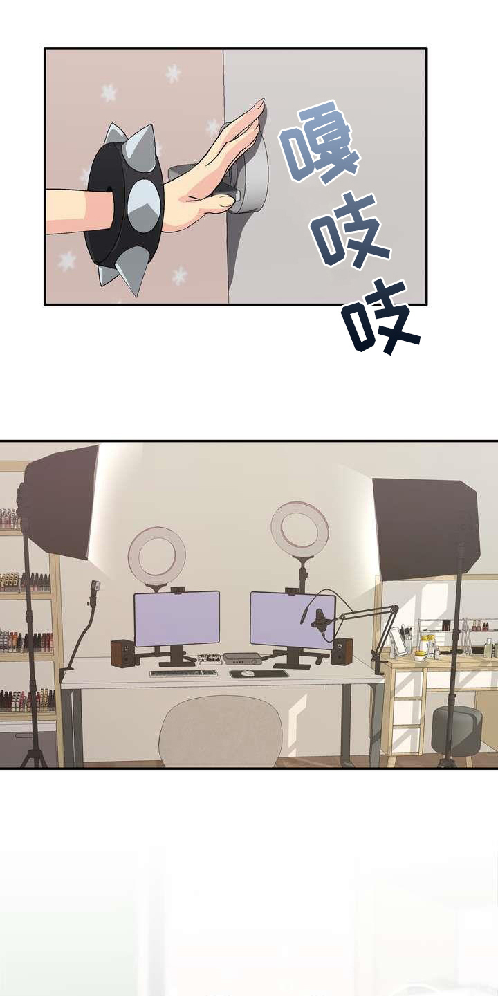 第1章：直播9