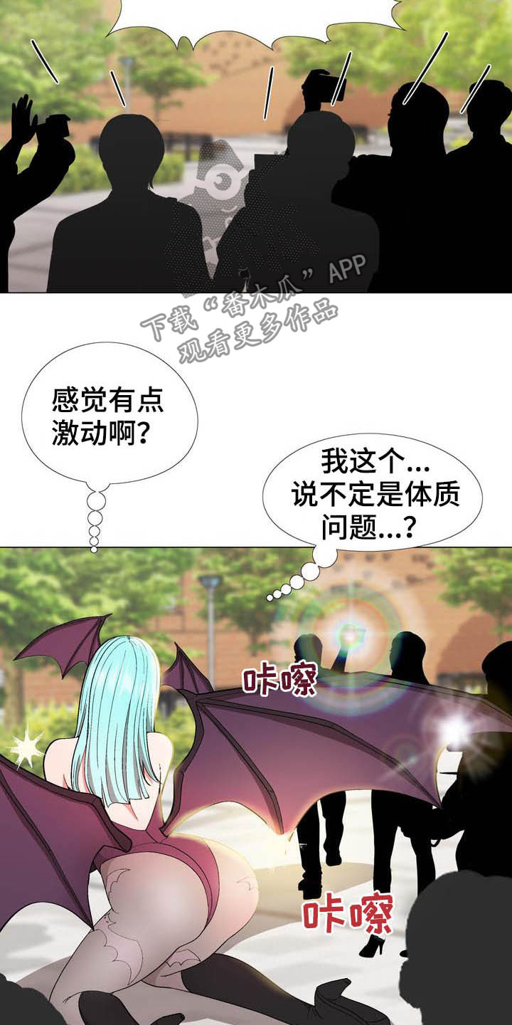 第18章：照片7
