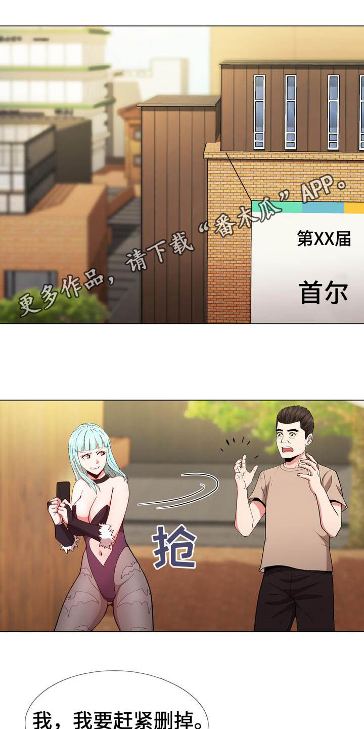 第19章：提议0
