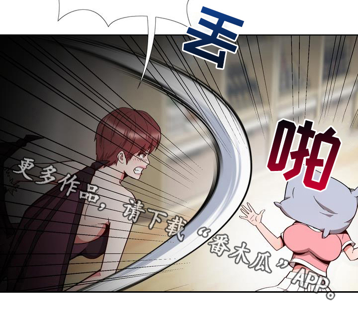 第12章：拒绝18