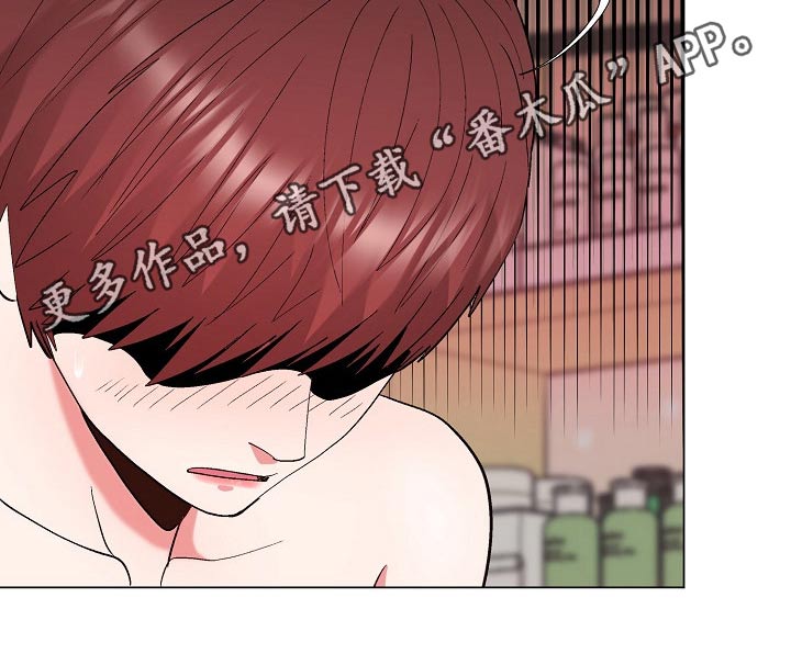 第33章：保密23