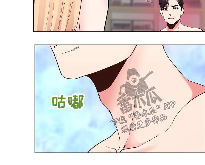 第37章：迫不及待11