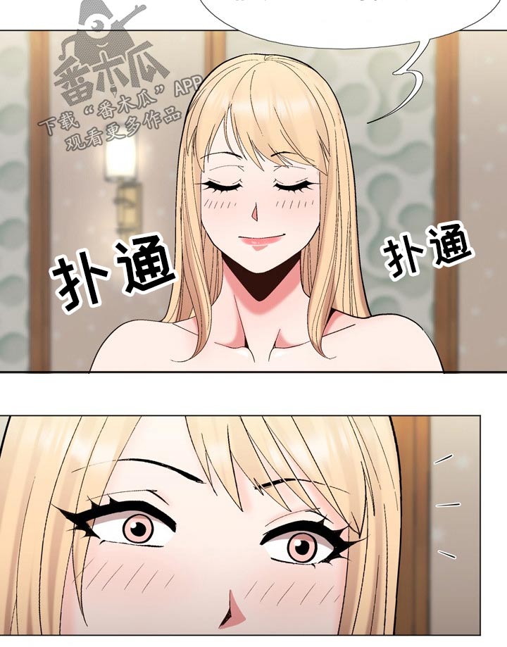 第35章：地址13