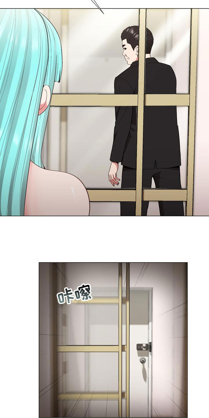 第26章：支招13