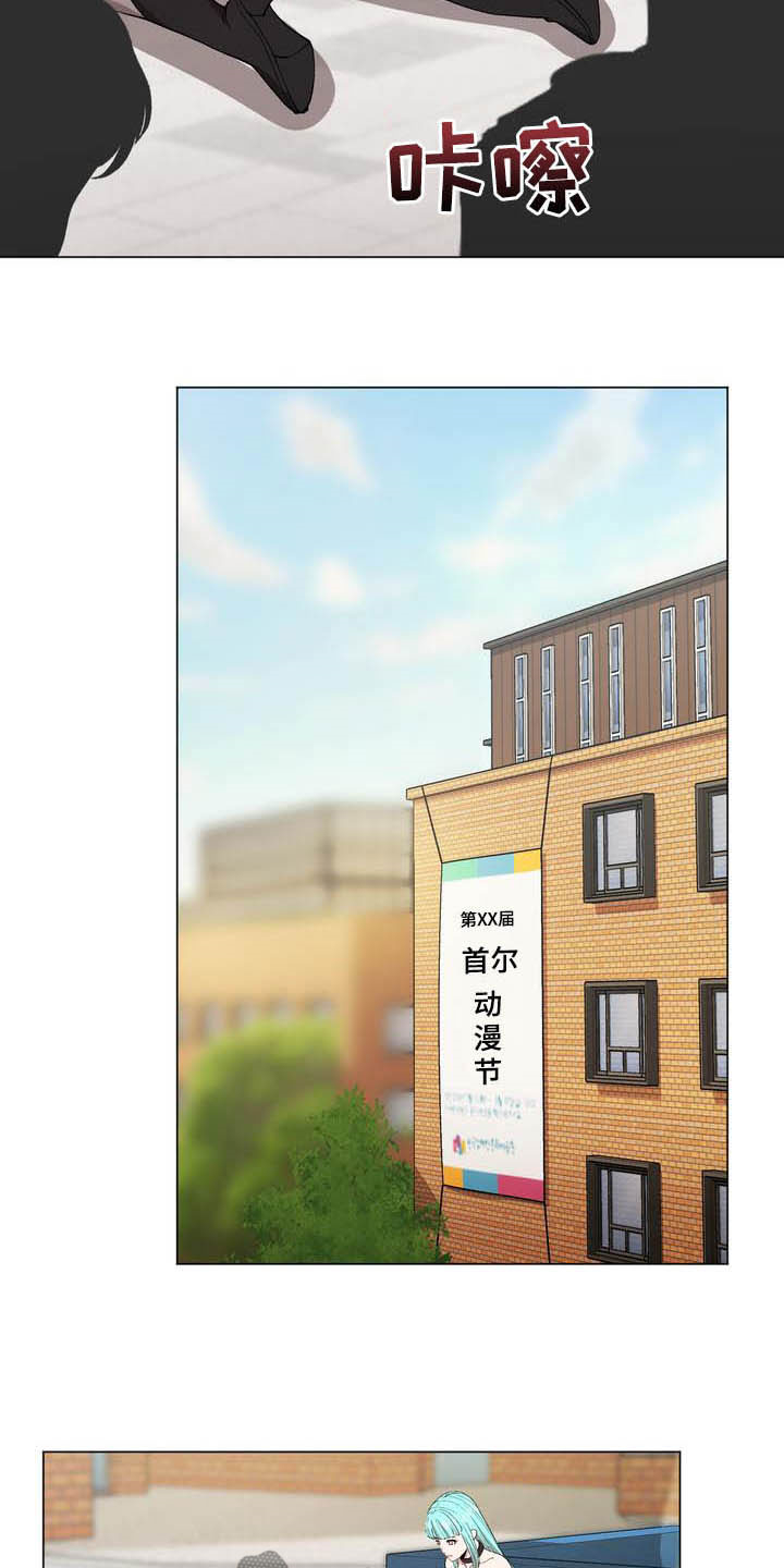 第18章：照片8