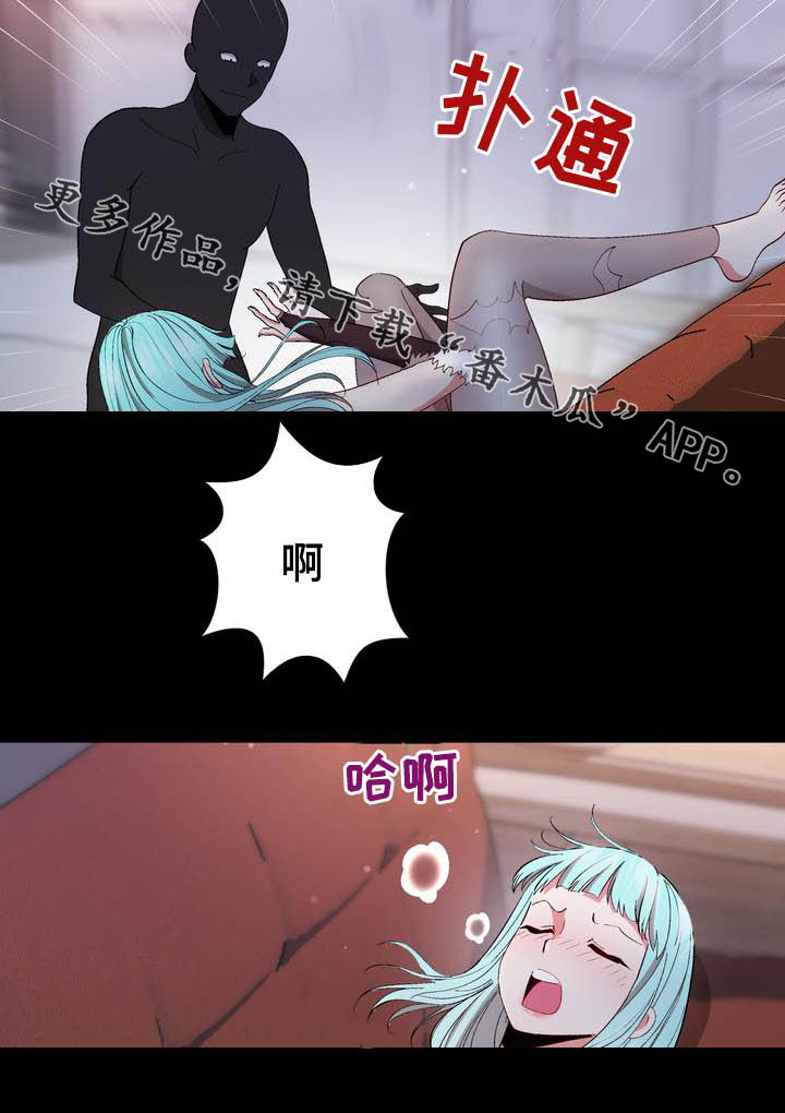 第19章：提议17