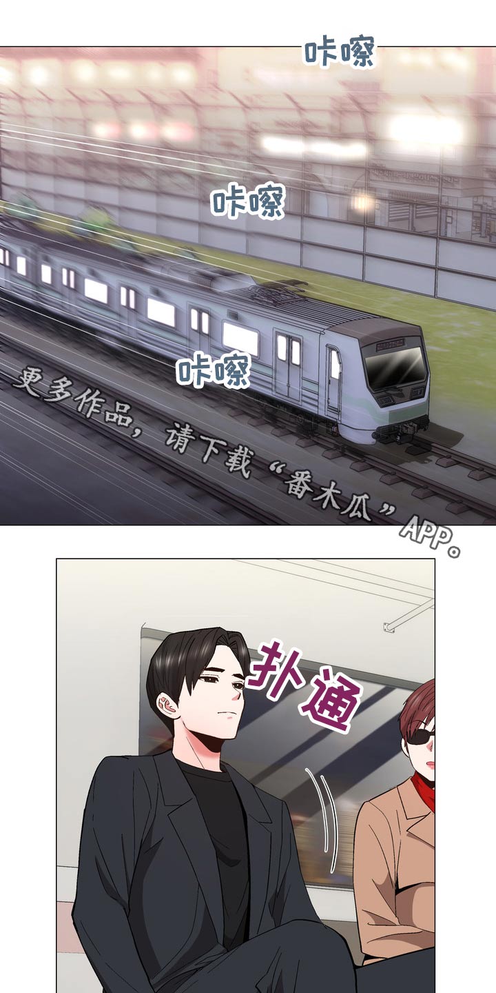 第30章：催促0