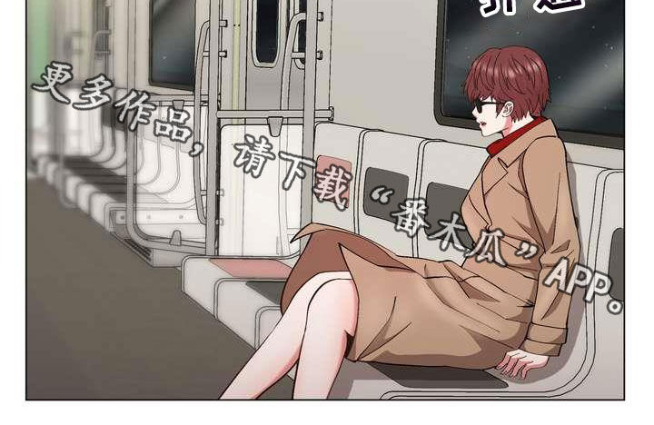 第28章：末班车17