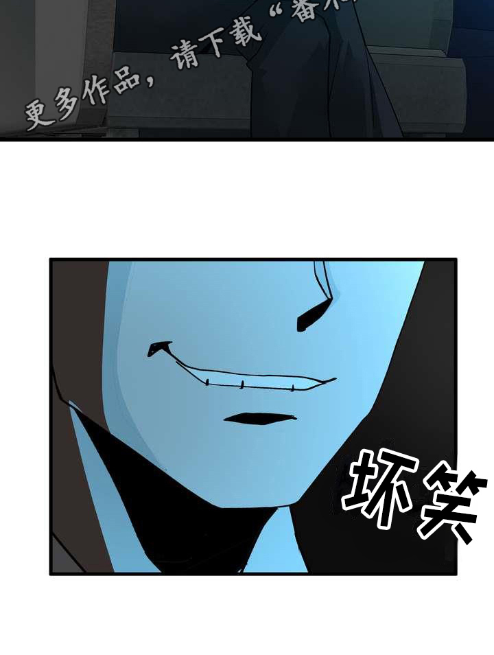 第5章：不放弃18
