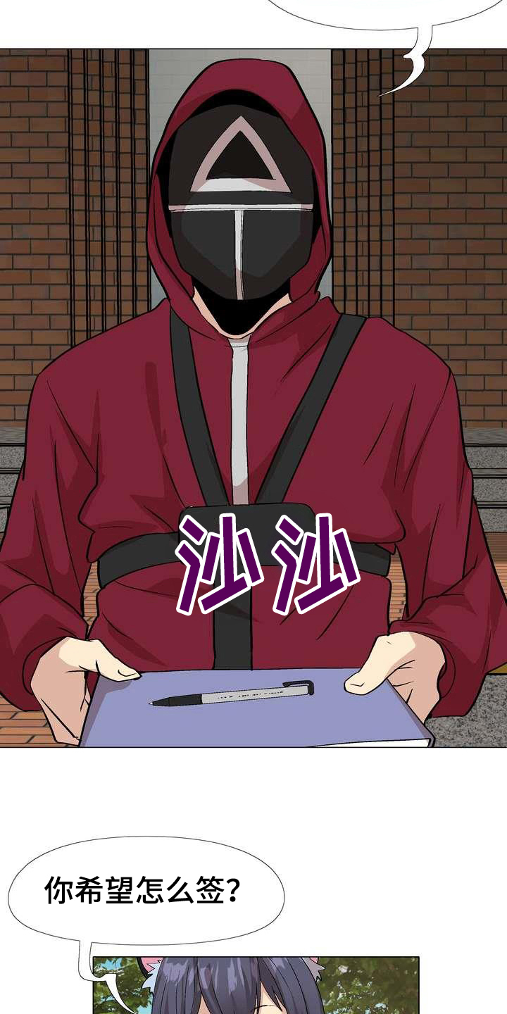 第8章：熟悉3