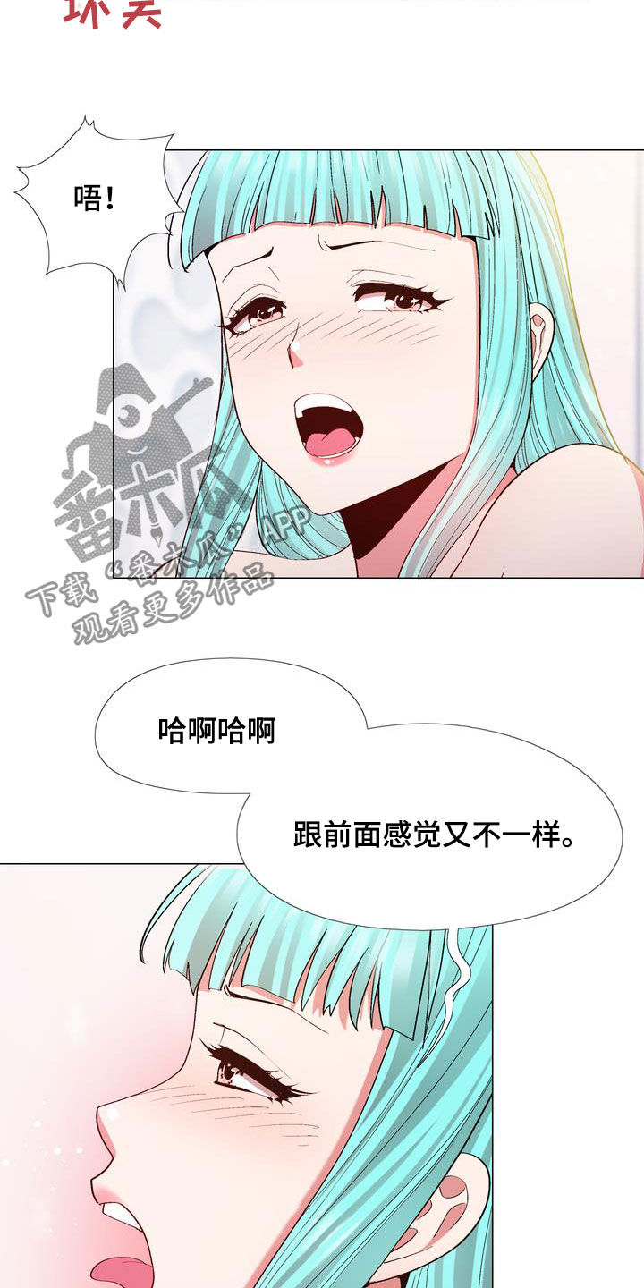 第24章：用钱解决10