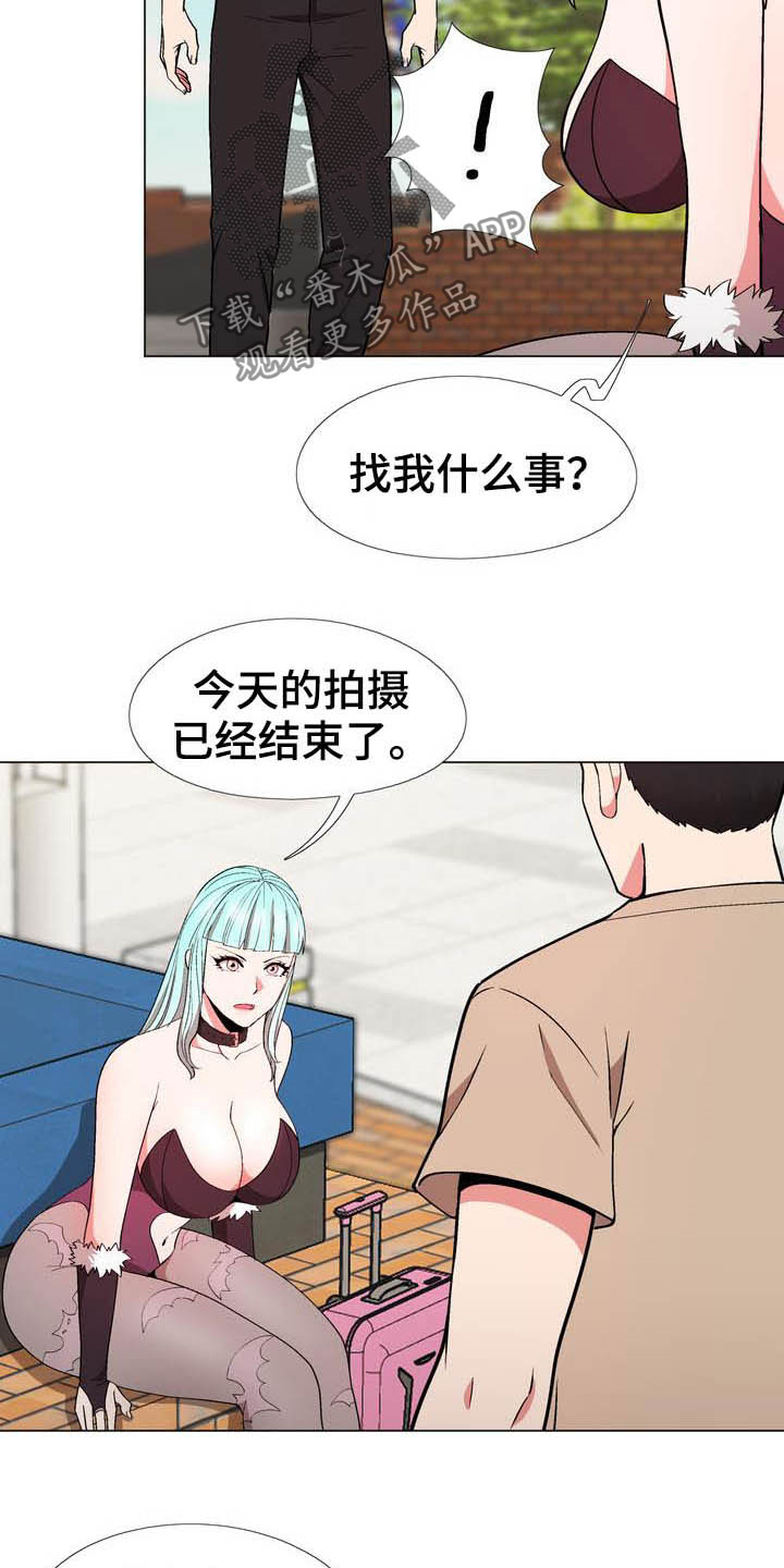 第18章：照片11