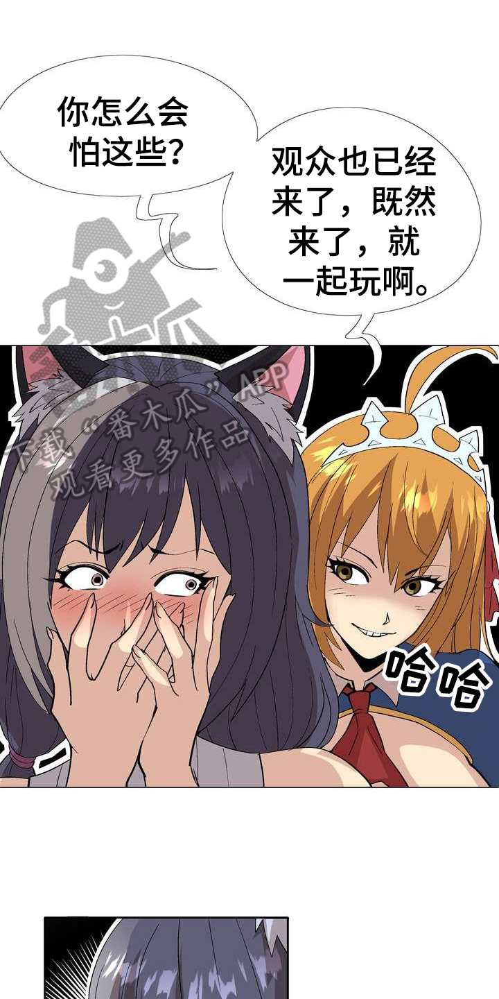 第7章：秘密0