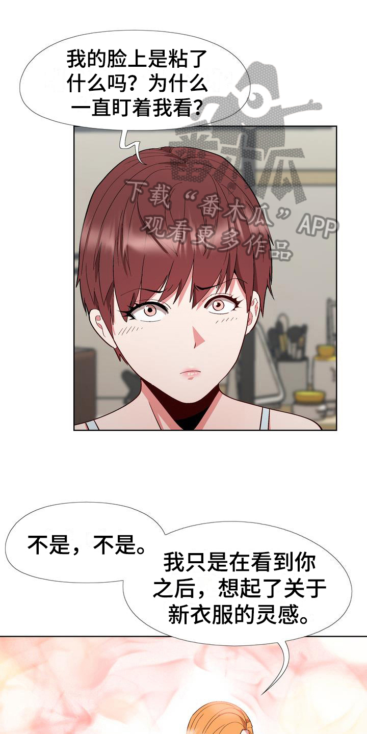 第12章：拒绝0