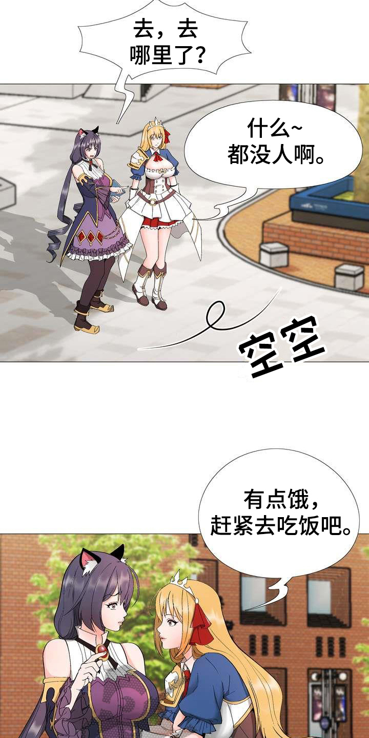 第8章：熟悉10
