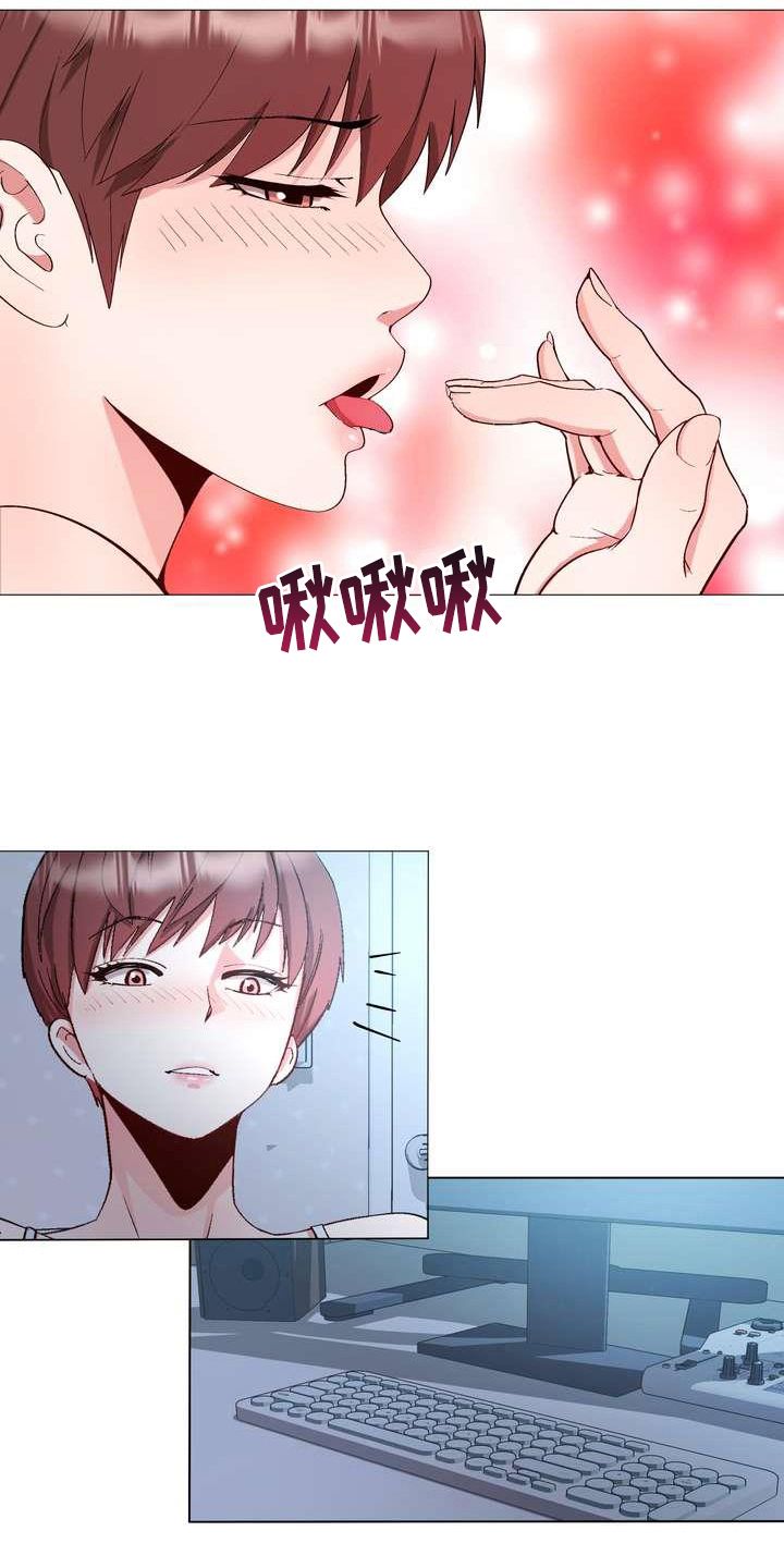 第10章：停不下来14