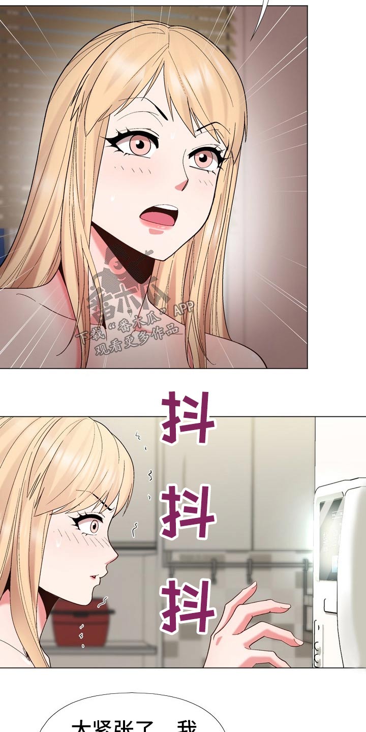 第35章：地址18