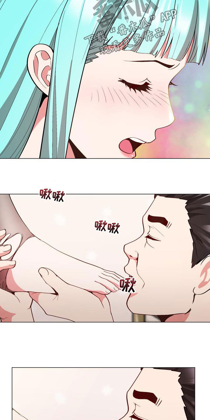 第22章：算你有眼光8