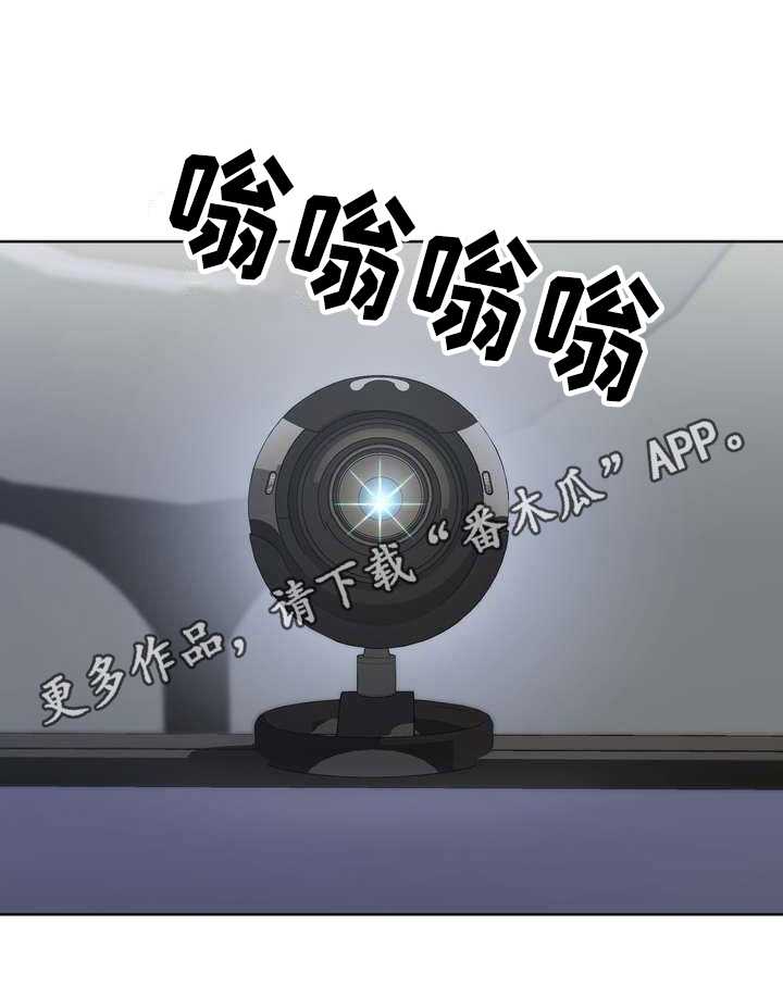 第8章：熟悉15