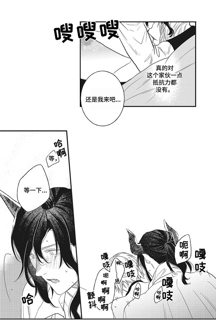 第11章：证明10