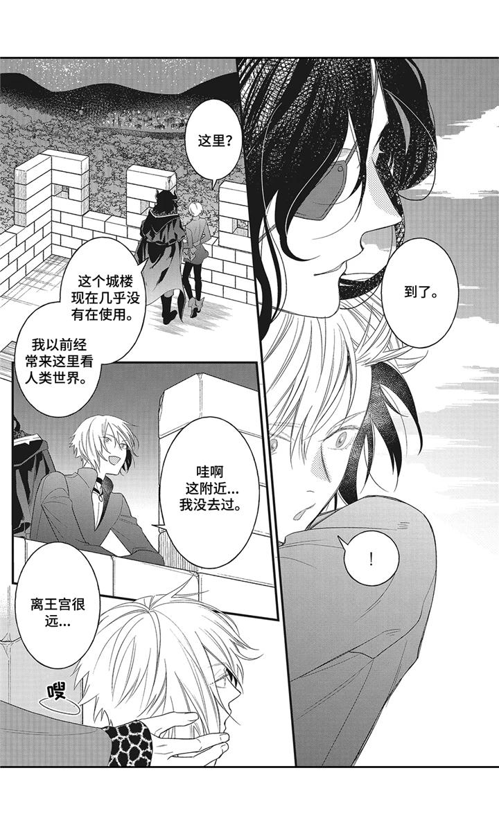 第6章：吃醋12