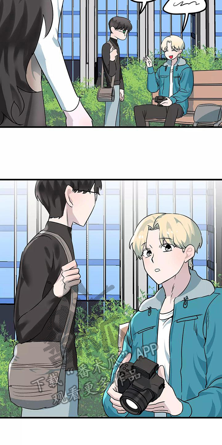 第7章：欺骗6