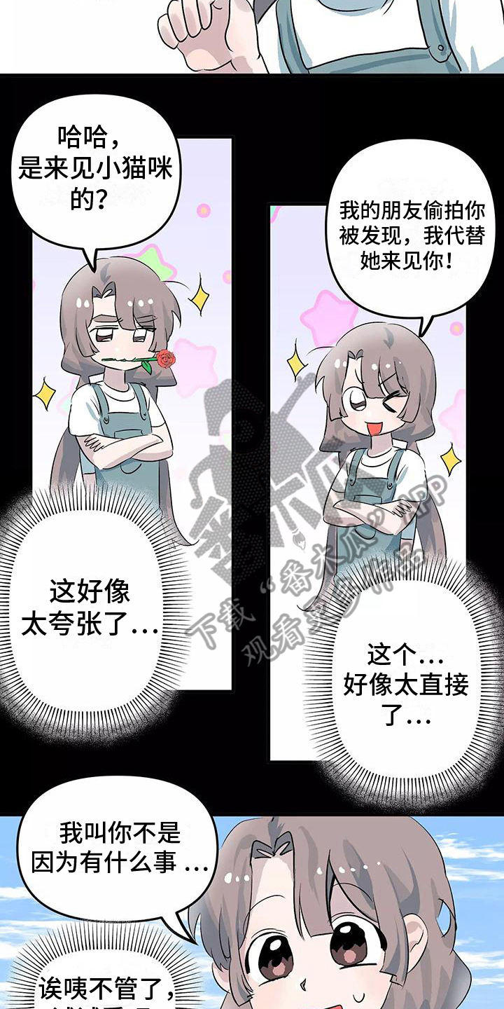 第9章：办法15