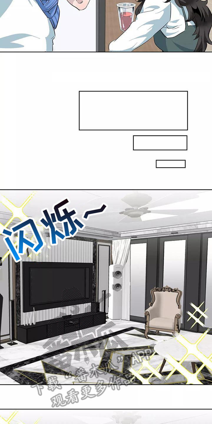 第10章：邀请12