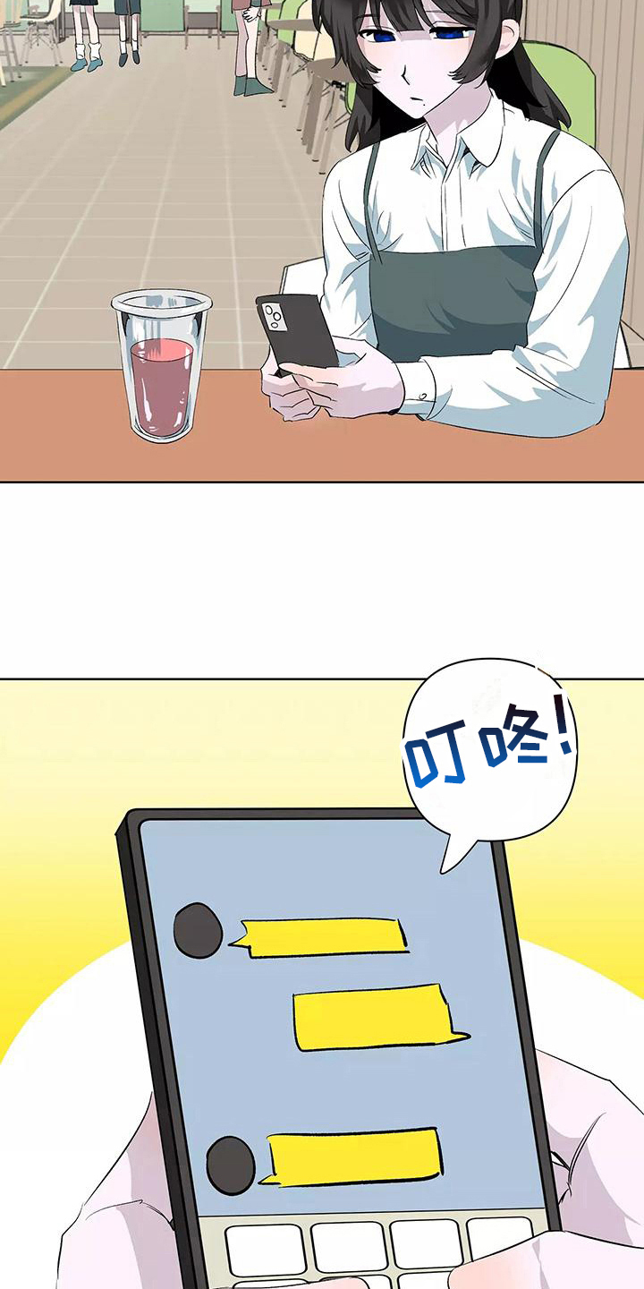 第10章：邀请5