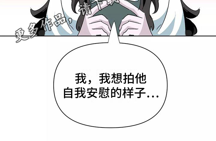 第11章：家庭派对20