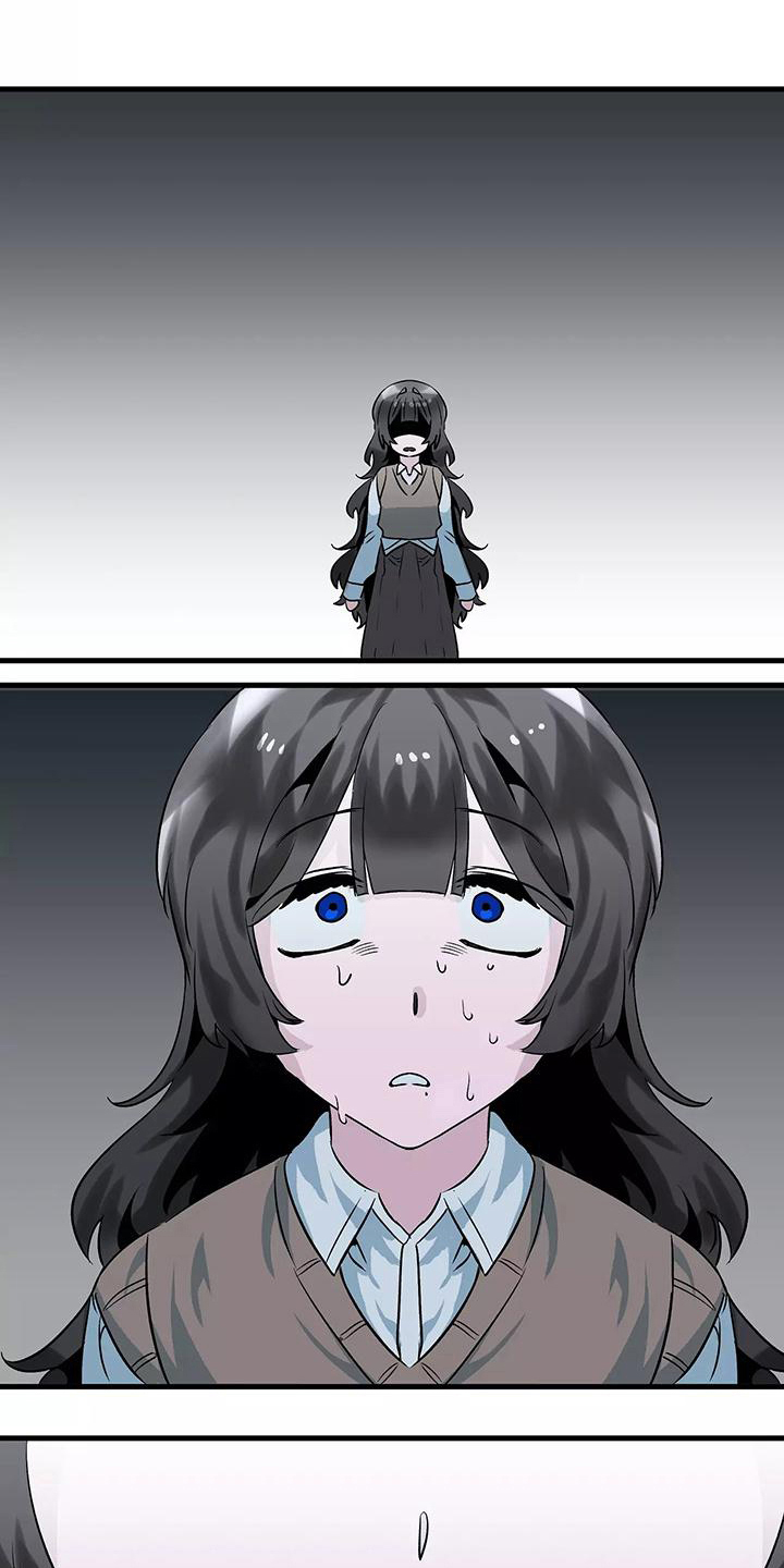 第7章：欺骗7