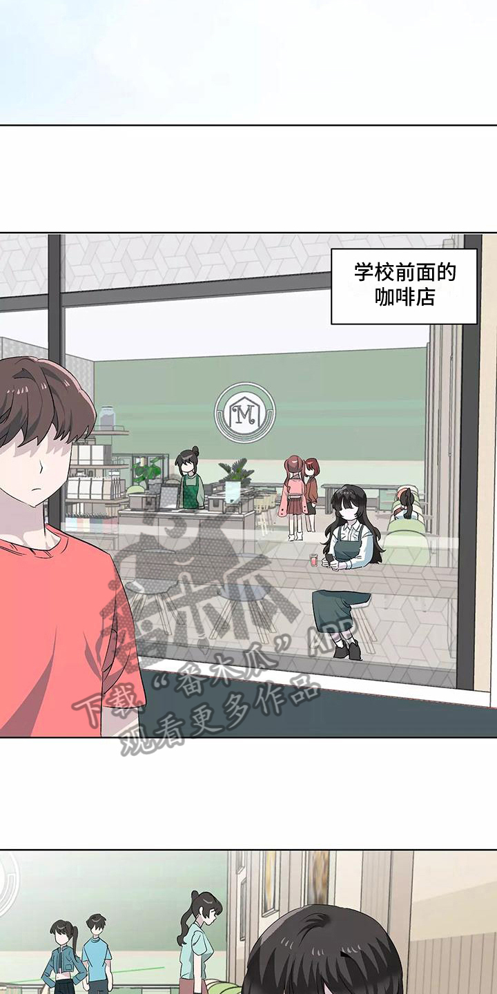 第10章：邀请4