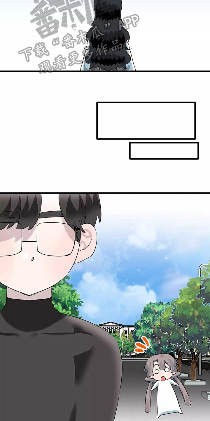 第9章：办法11