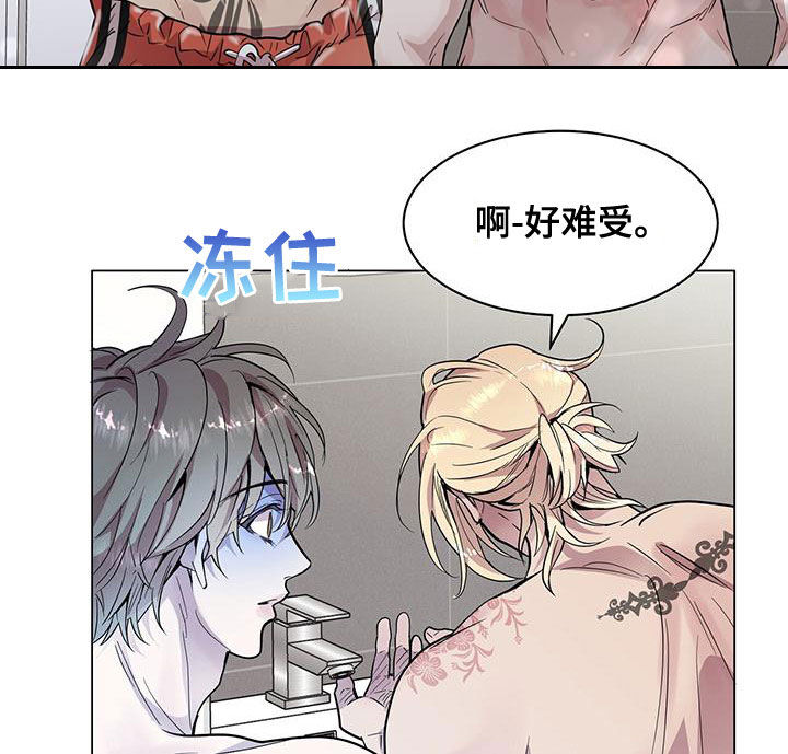 第26章：邻居10