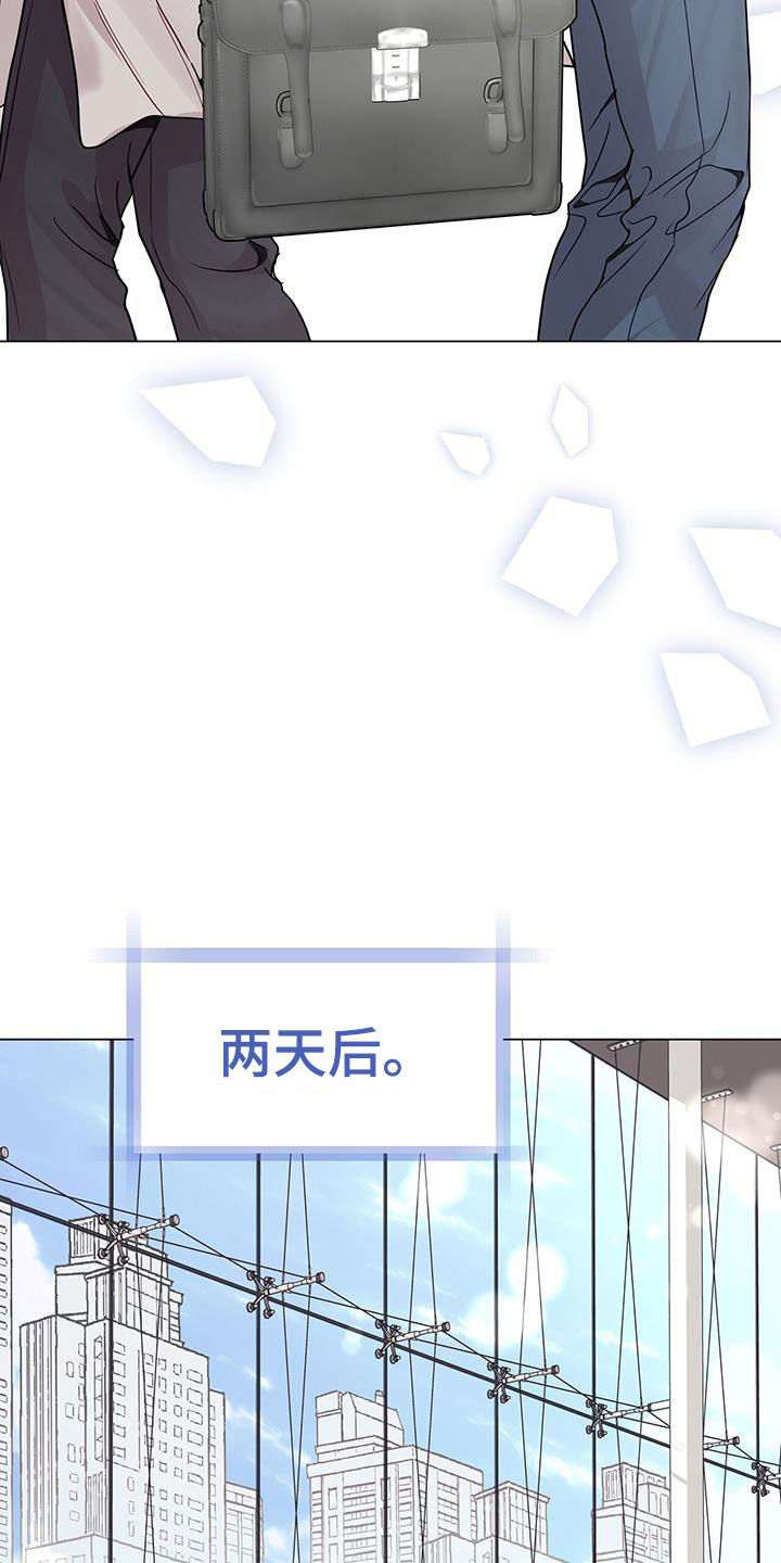 第68章：戴眼镜14