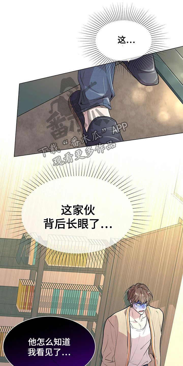 第21章：肖像画10