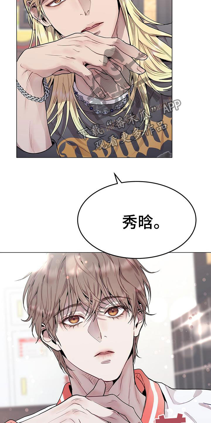 第47章：直觉28