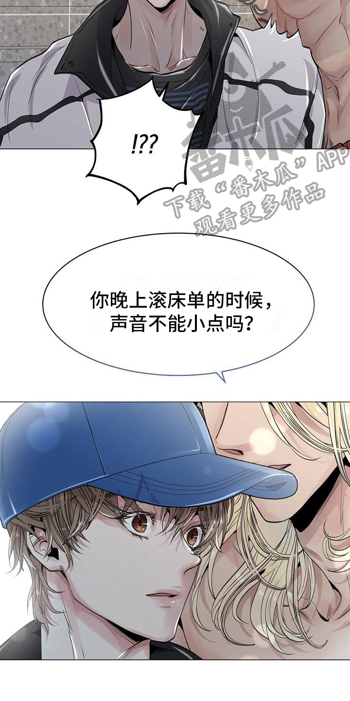 第12章：邻居17